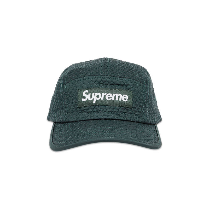 Supreme Micro Quilted Camp Cap 'Pine' - 1