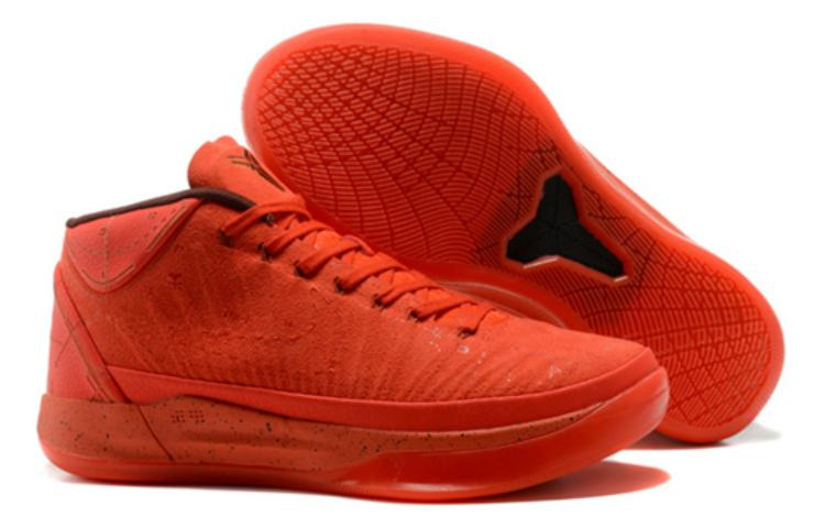 Nike Kobe A.D. Mid 'Passion' 922482-600 - 4