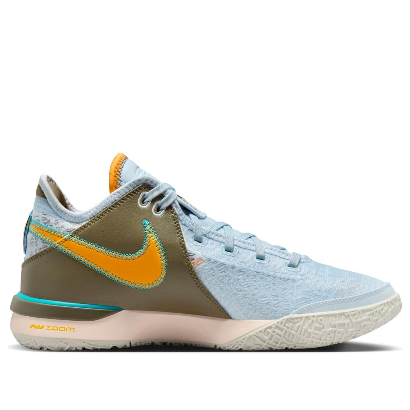 Nike Zoom LeBron Nxxt Gen EP 'Blue Tint' DR8788-400 - 2