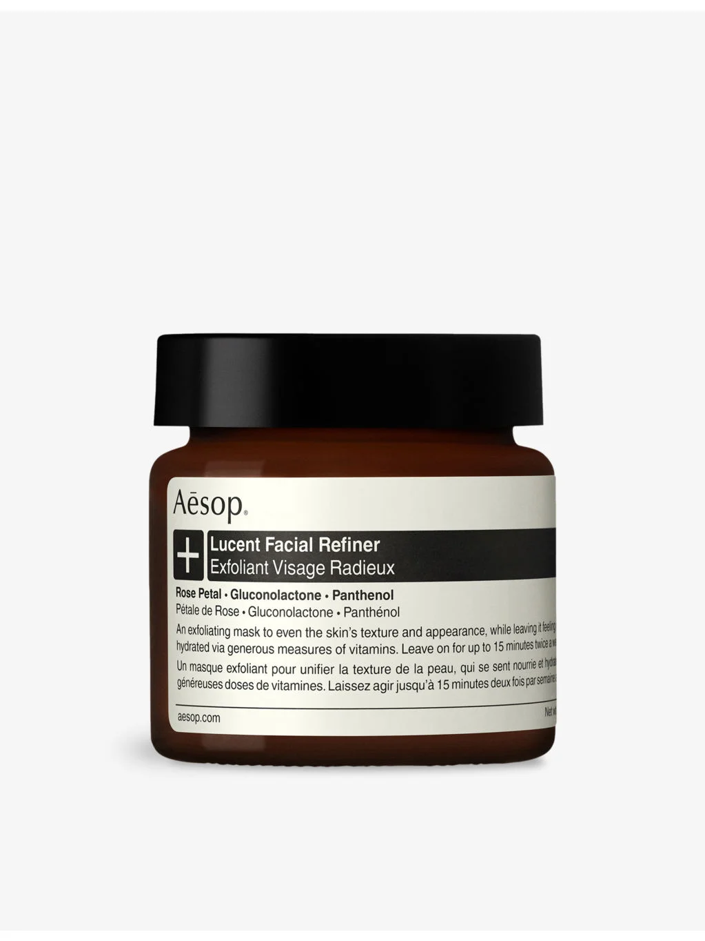 Lucent Facial Refiner Mask 60ml - 1