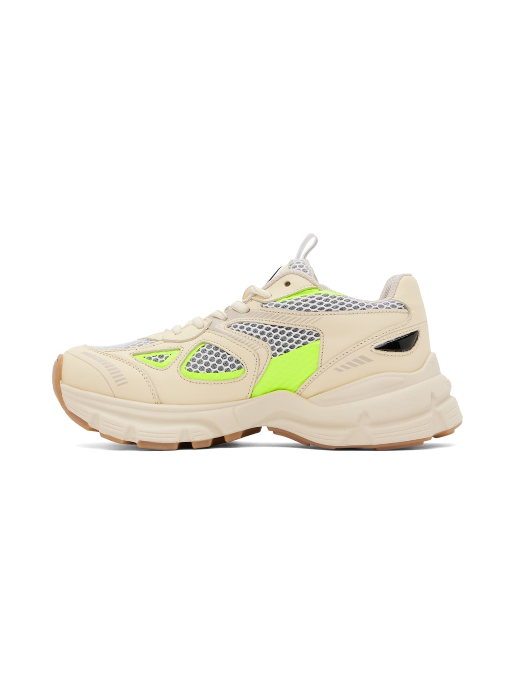 Beige Marathon Sneakers - 3