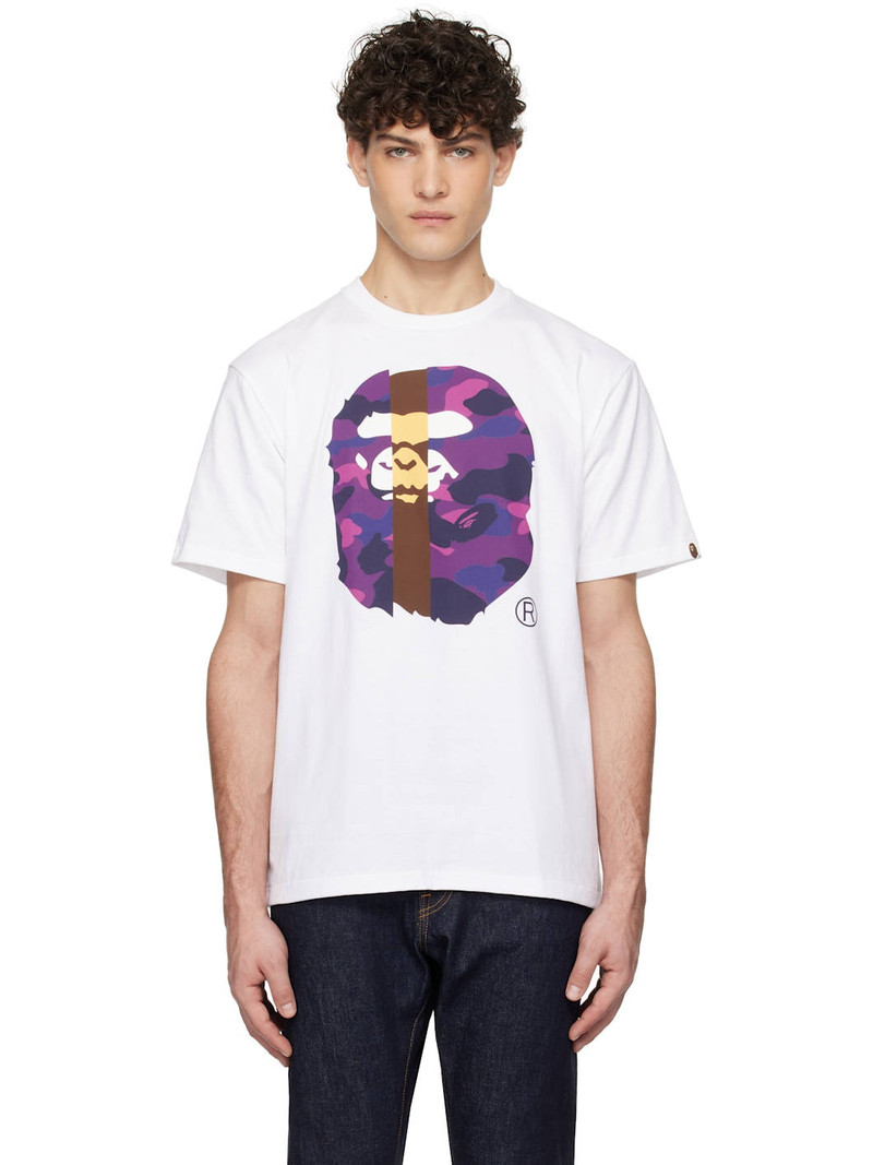 White Color Camo Transform Big Ape Head T-shirt - 1