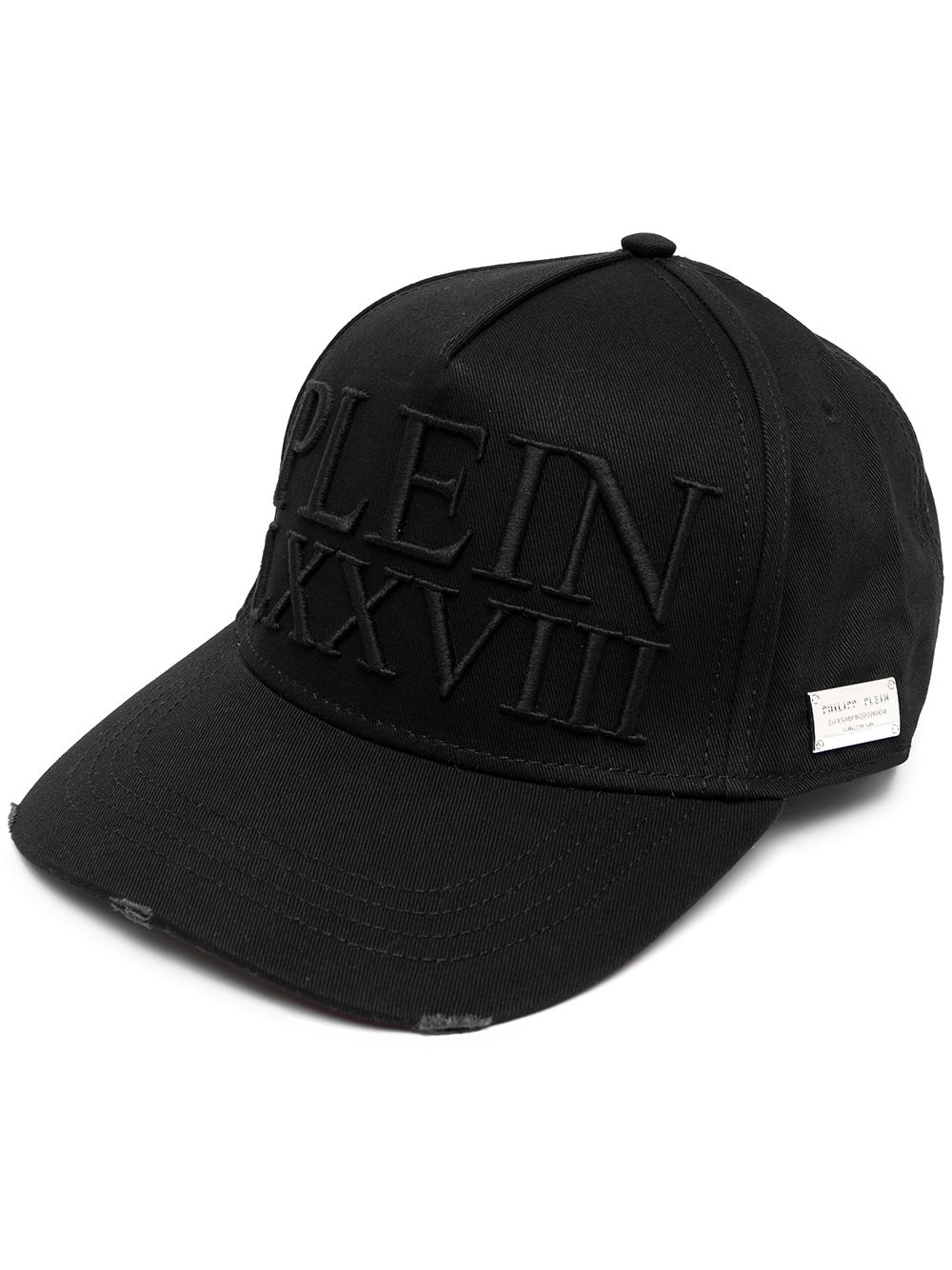 embroidered logo baseball cap - 1