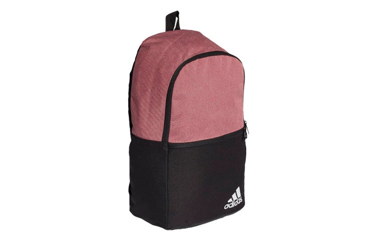 adidas Daily II Backpack 'Pink Black' GN1976 - 3