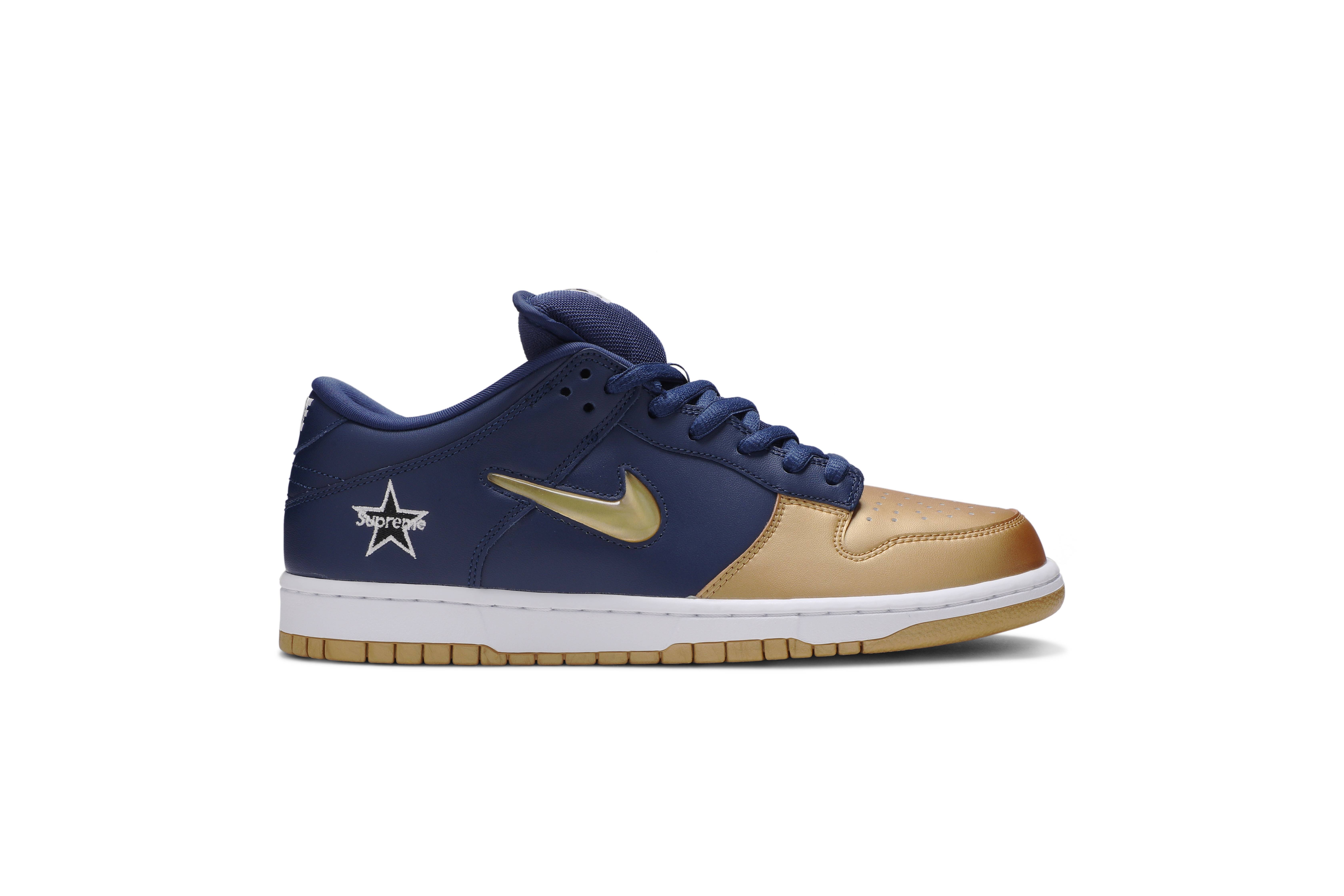Supreme x Dunk SB Low QS 'Metallic Gold' - 1