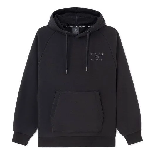 Li-Ning Way Of Wade We Are One Graphic Hoodie 'Black' AWDS115-1 - 1