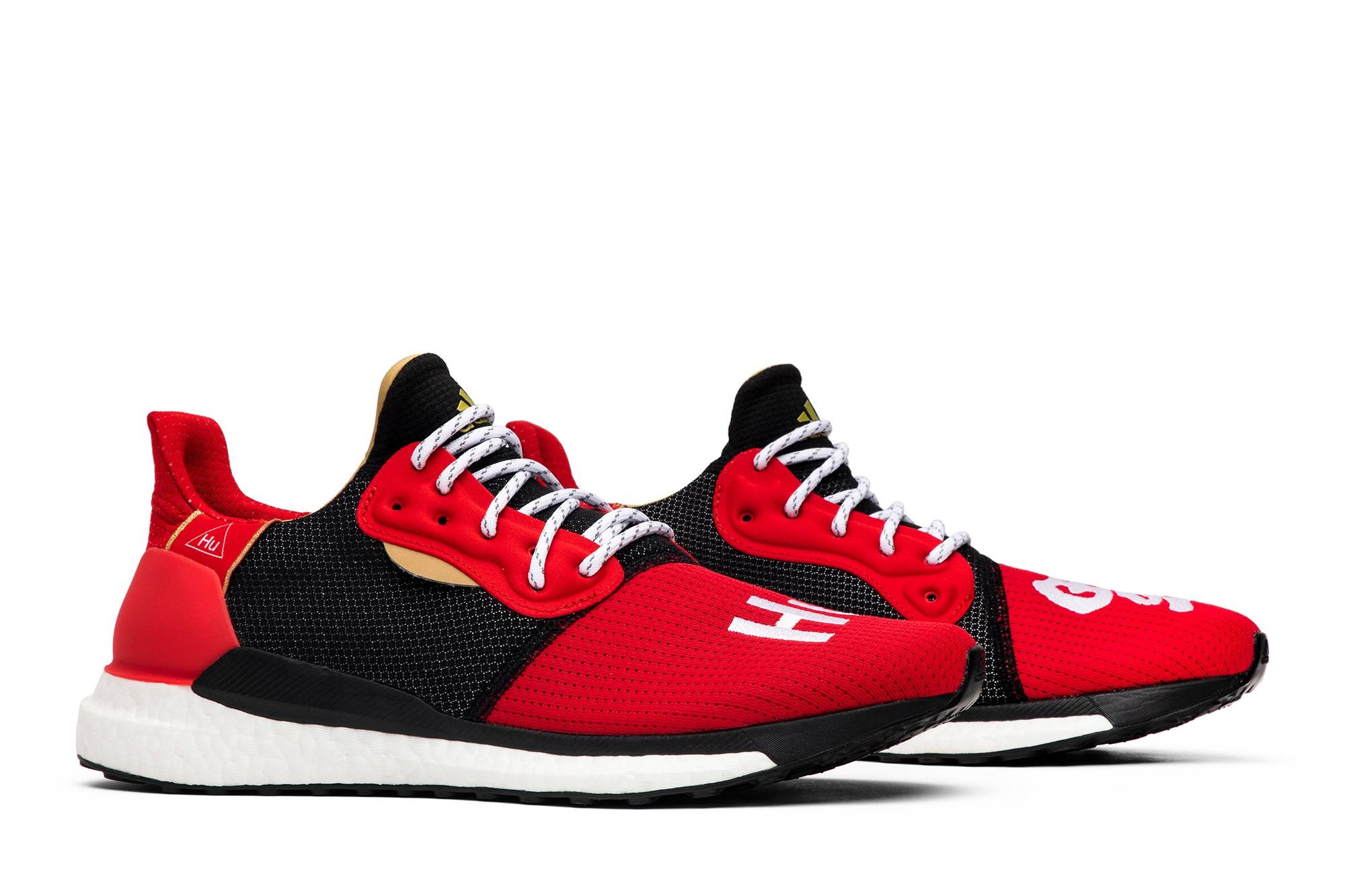 Pharrell x Solar Hu Glide ST 'Chinese New Year' - 8