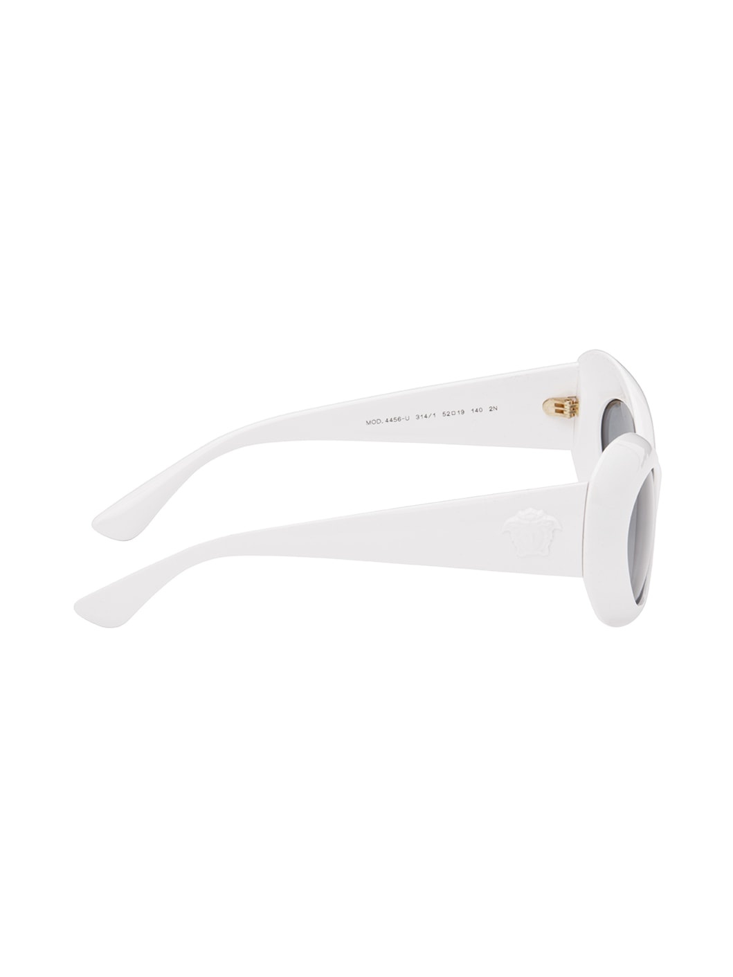 White Medusa Sunglasses - 2