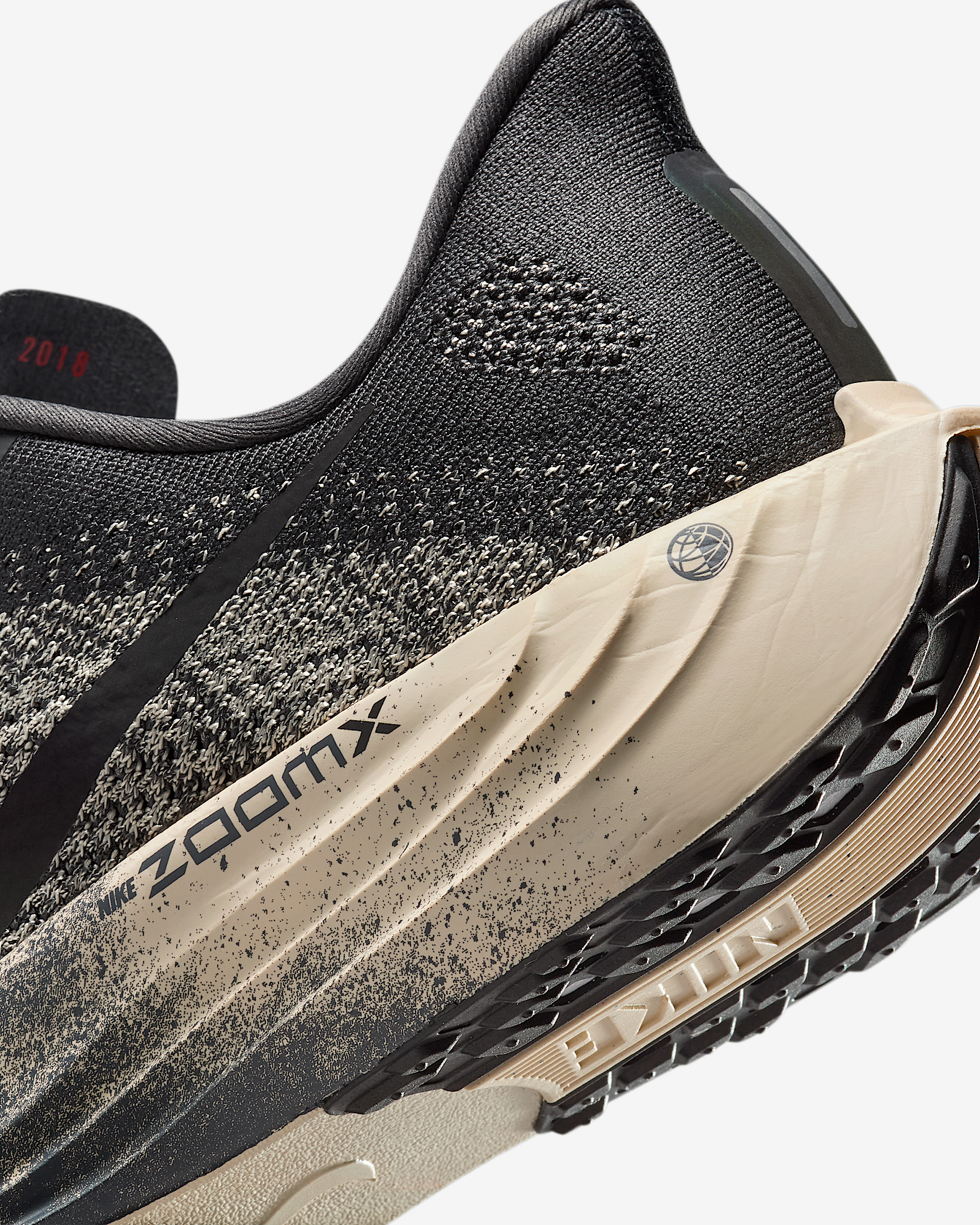 Nike Pegasus Plus Men's Road Running Shoes - 8