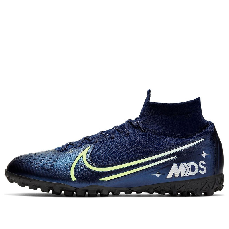 Nike Mercurial SuperflyX 7 Elite MDS 'Dream Speed' BQ5471-401 - 1