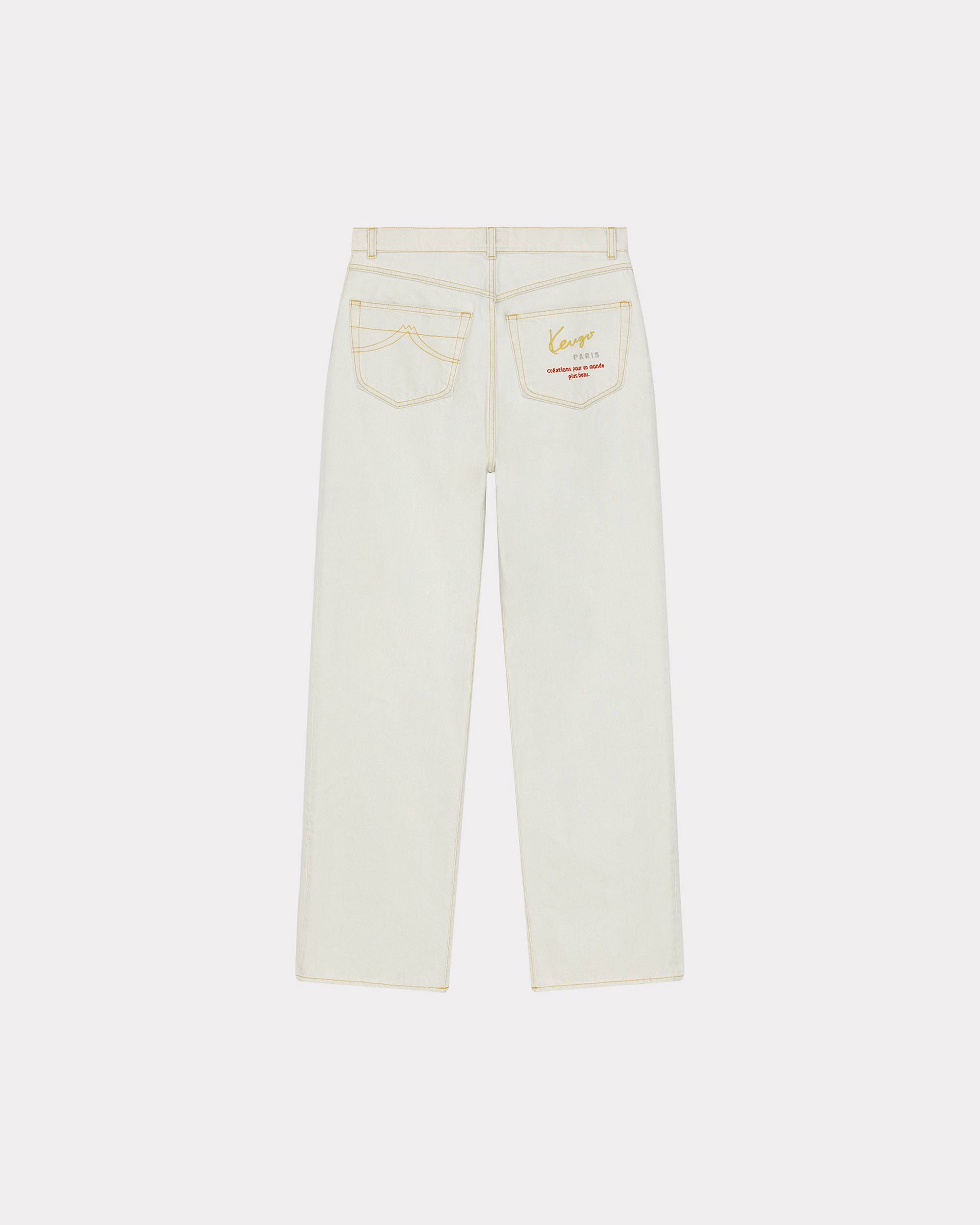 Relaxed-fit SUISEN jeans - 2
