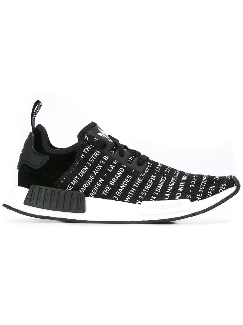 adidas Originals NMD sneakers - 1