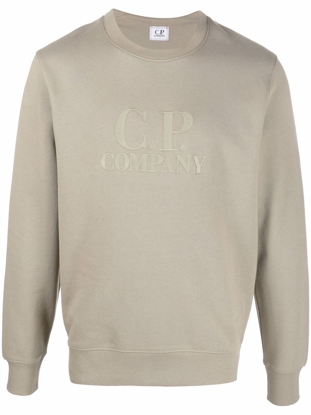 logo-print cotton sweatshirt - 1