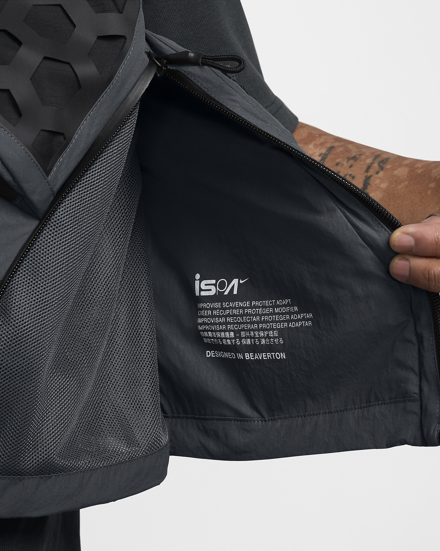 Nike ISPA Mille Vest - 6