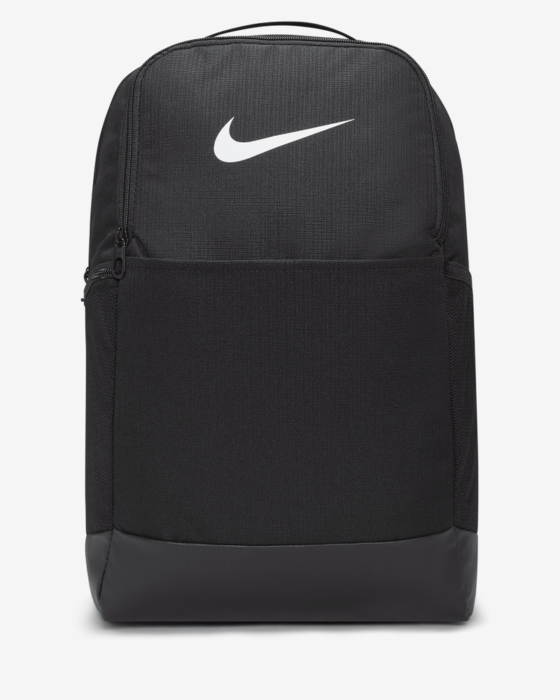 Nike Nike Brasilia 9.5 Training Backpack (Medium, 24L) outlook