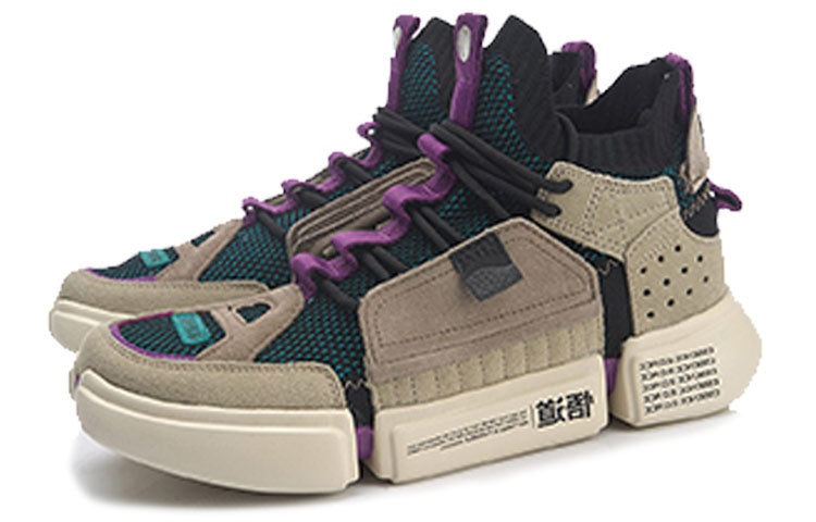 (WMNS) Li-Ning Wade Essence 2 Ace 'Paris Fashion Week' AGBN062-4 - 3