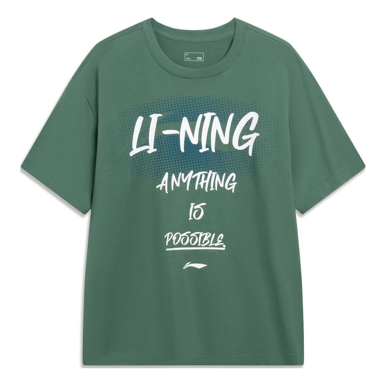 Li-Ning Anything Is Possible Graphic T-shirt 'Green' AHST547-3 - 1