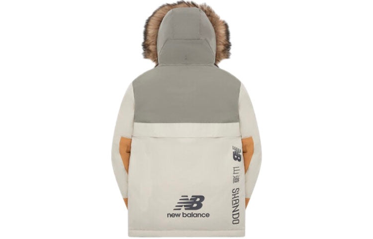 New Balance x Tyakasha Color Block Jacket 'Grey White Orange' NPA4N413-BEI - 2