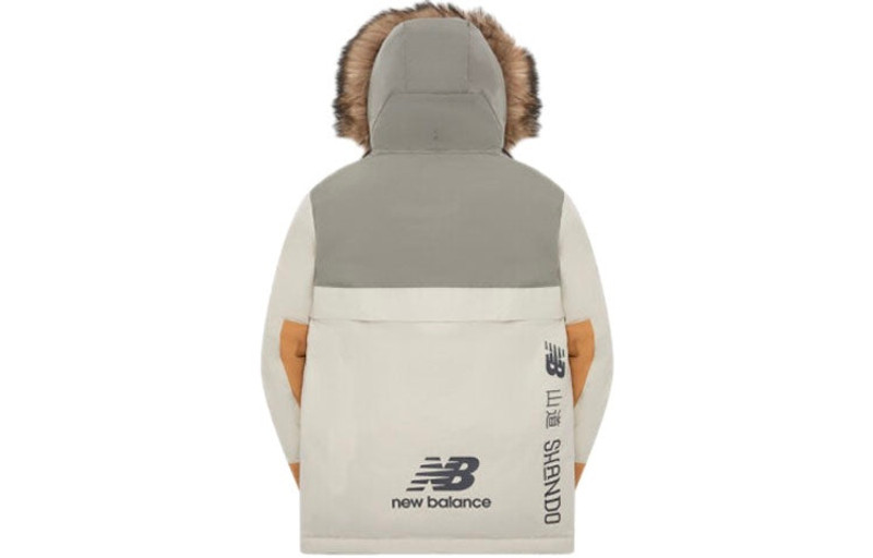 New Balance New Balance x Tyakasha Color Block Jacket 'Grey White Orange' NPA4N413-BEI outlook