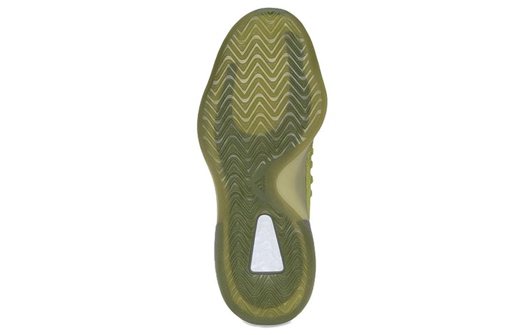 adidas Yeezy Basketball Knit 'Energy Glow' HR0811 - 5
