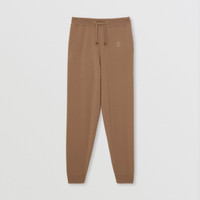 Burberry Monogram Motif Wool Cashmere Blend Jogging Pants