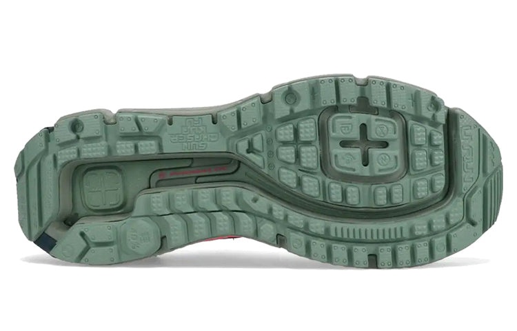 Li-Ning Sun Chaser 'Green Purple' ARZQ003-12 - 6