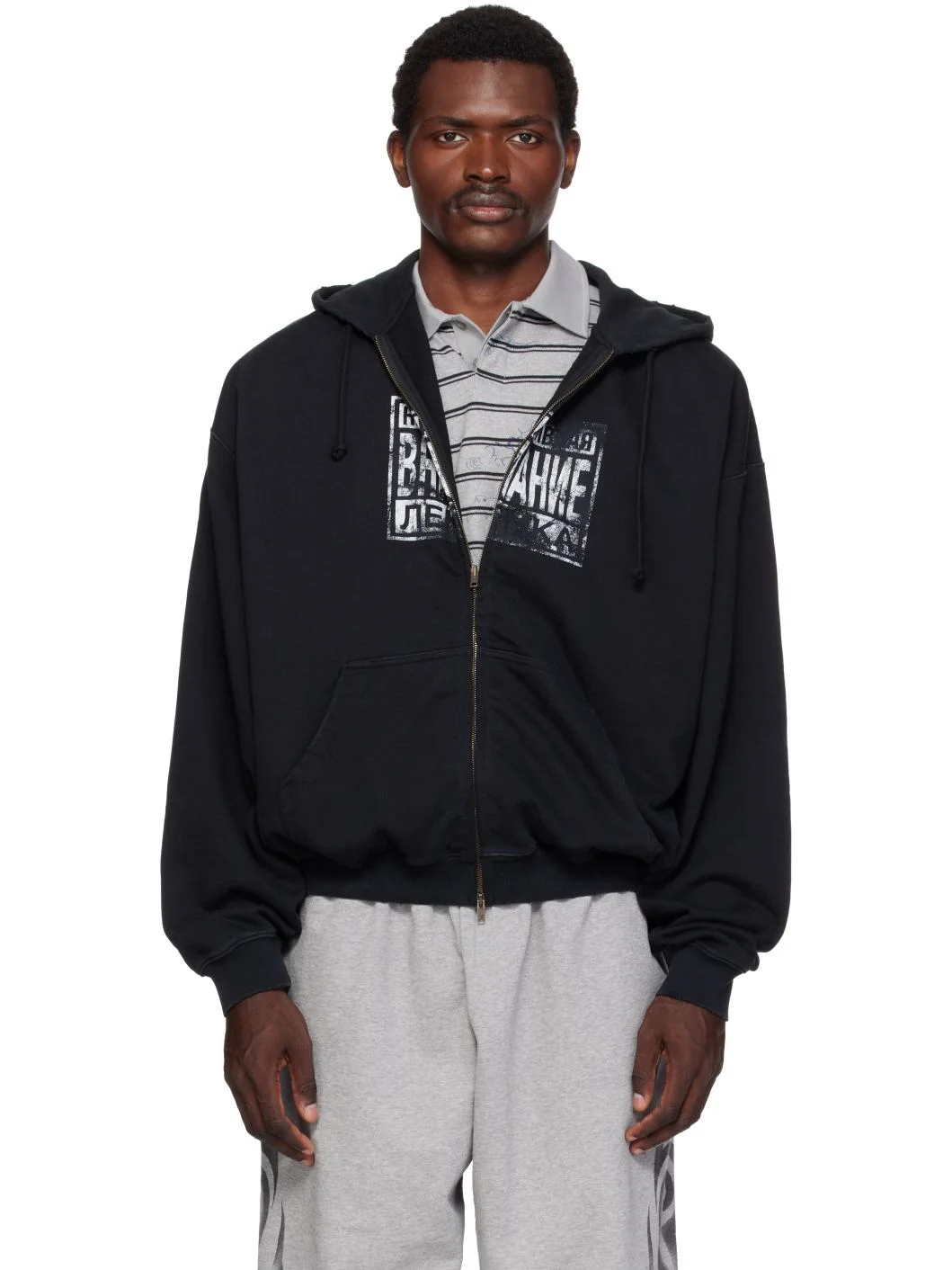 Black 'Explicit Language' Zip-Up Hoodie - 1