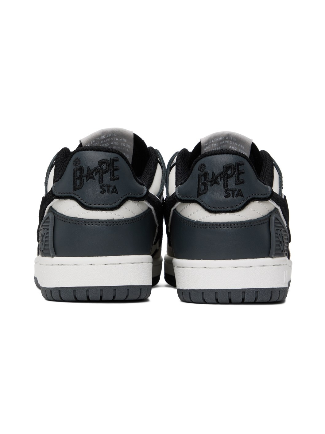 Gray & Black STA #5 Sneakers - 2