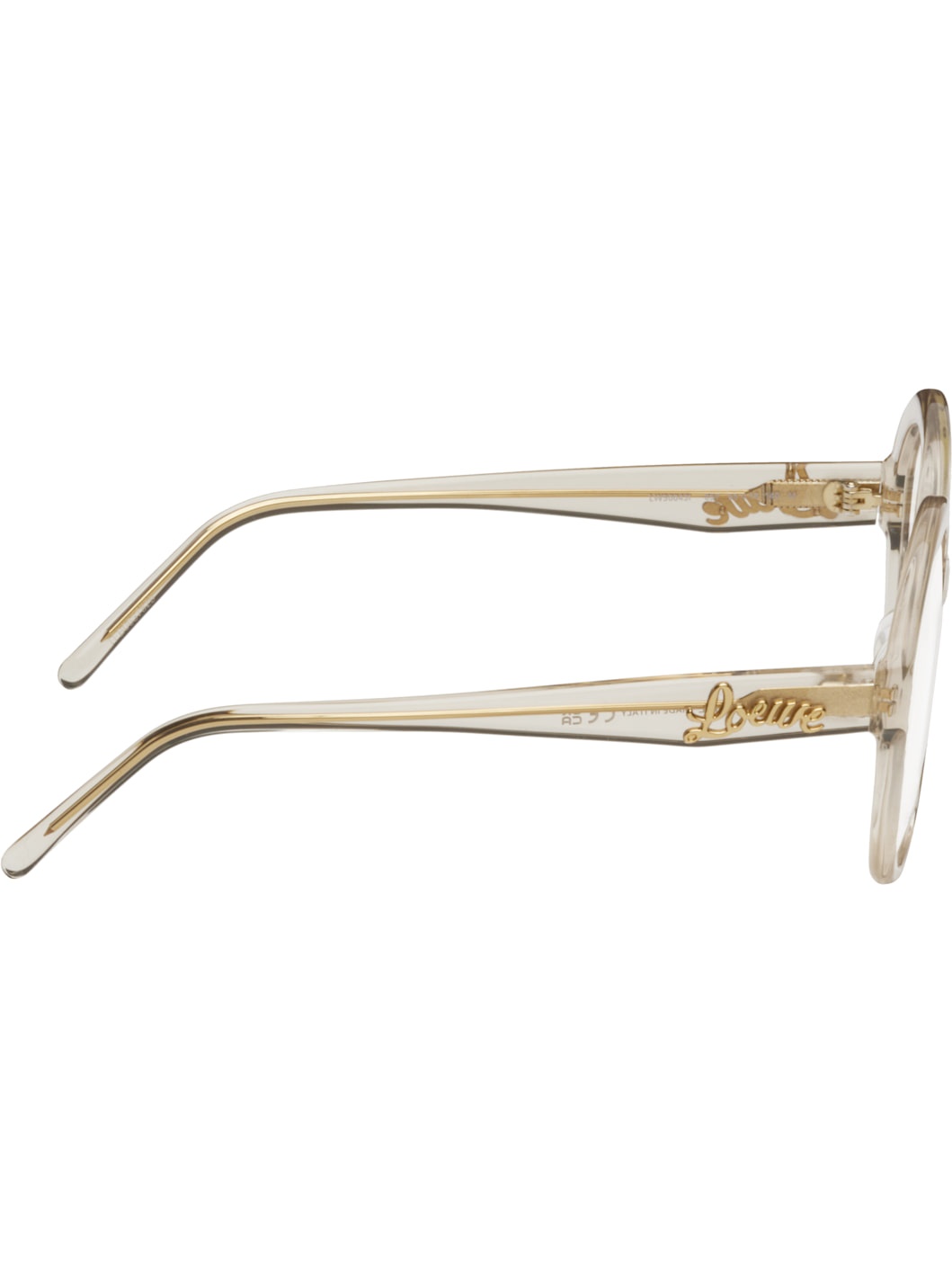 Beige Round Glasses - 2