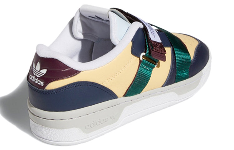 (WMNS) adidas originals Rivalry Low W Strap 'Yellow Blue Green' FV4943 - 4