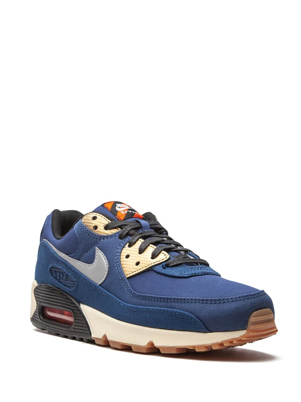 Air Max 90 sneakers - 2