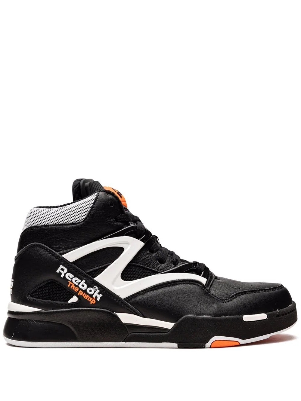 Pump Omni Zone II sneakers - 1