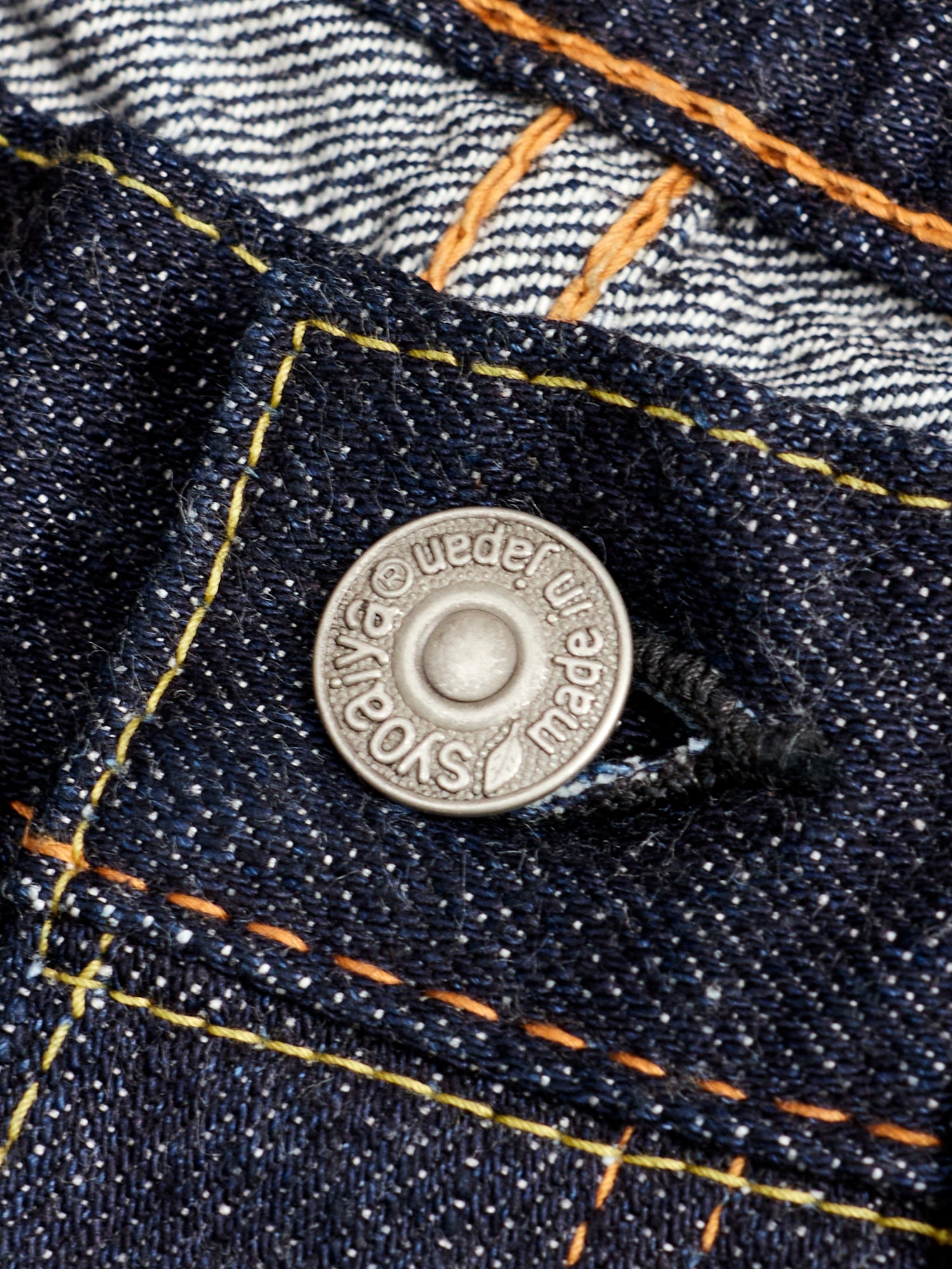 XX-003 14oz Rinsed Selvedge Denim - Regular Straight Fit - 7
