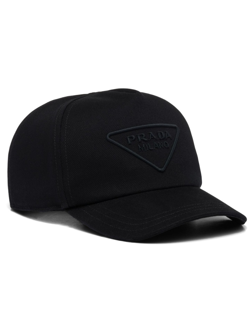 embroidered logo baseball cap - 1