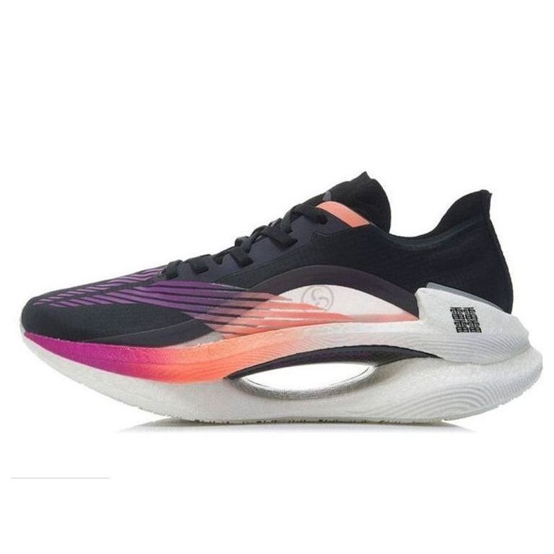 Li-Ning Essential ARHQ245-7 - 1