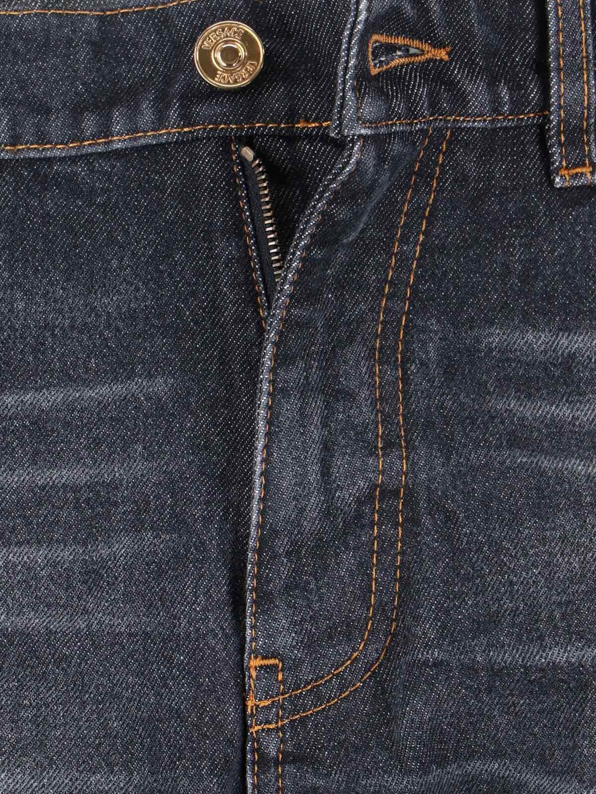 'MEDUSA BIGGIE' JEANS - 5