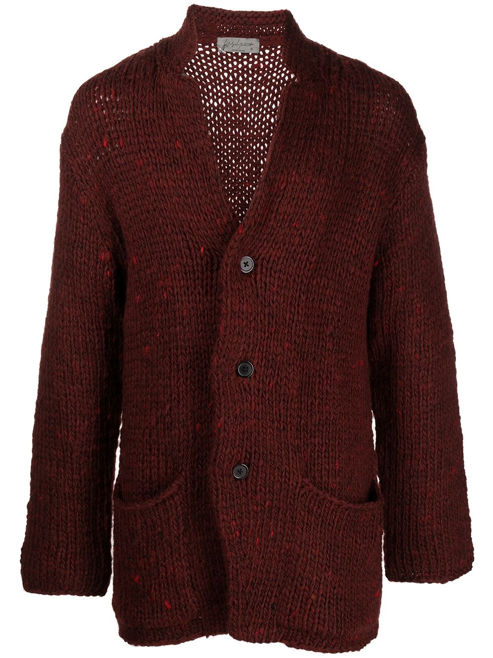 buttoned-up wool cardigan - 1