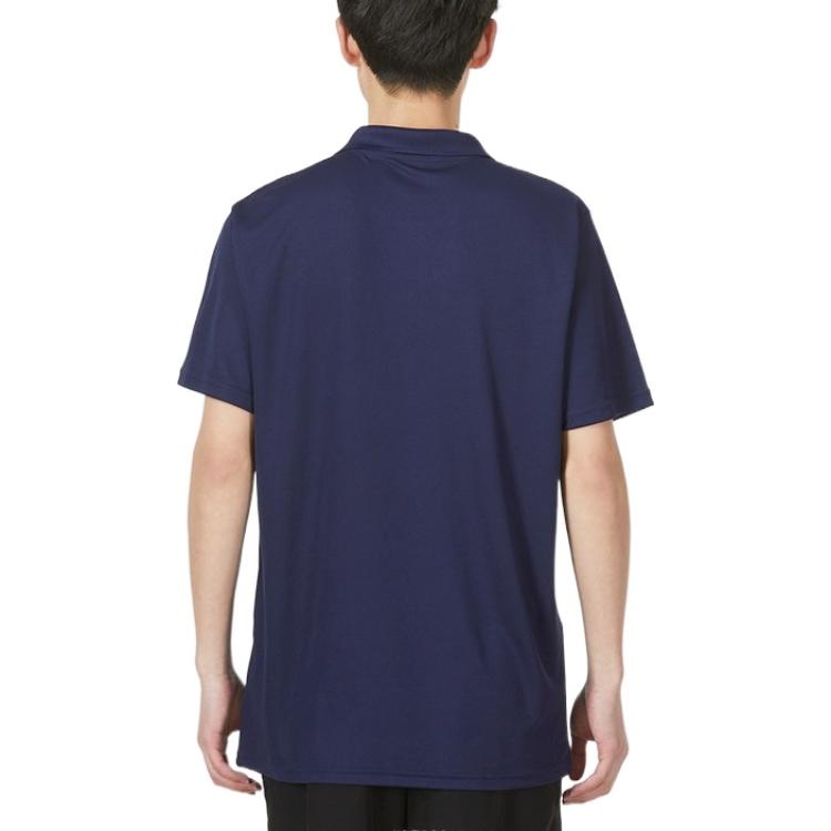 PUMA Performance Polo Shirt 'Navy' 521772-06 - 4