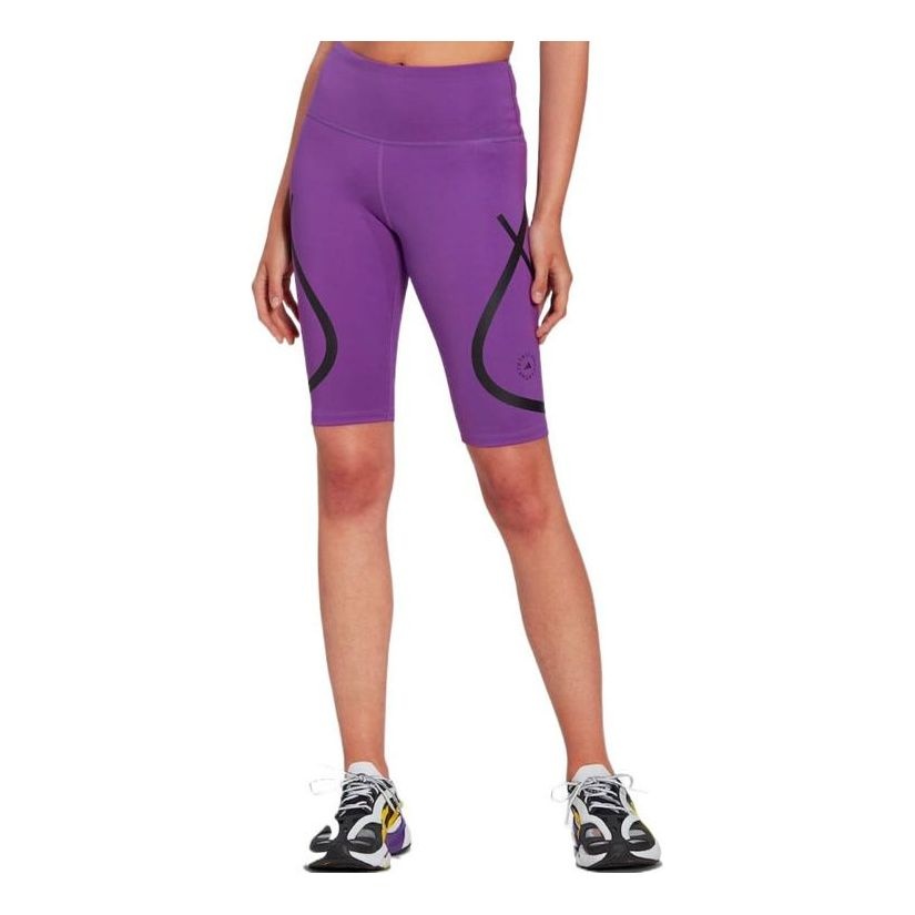 (WMNS) adidas by Stella McCartney TruePace Cycling Shorts 'Purple' HG6867 - 2