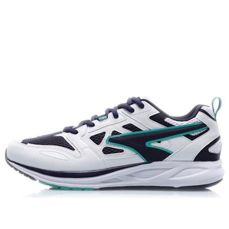 Li-Ning Running Low 'White Black' ARHP103-4 - 1