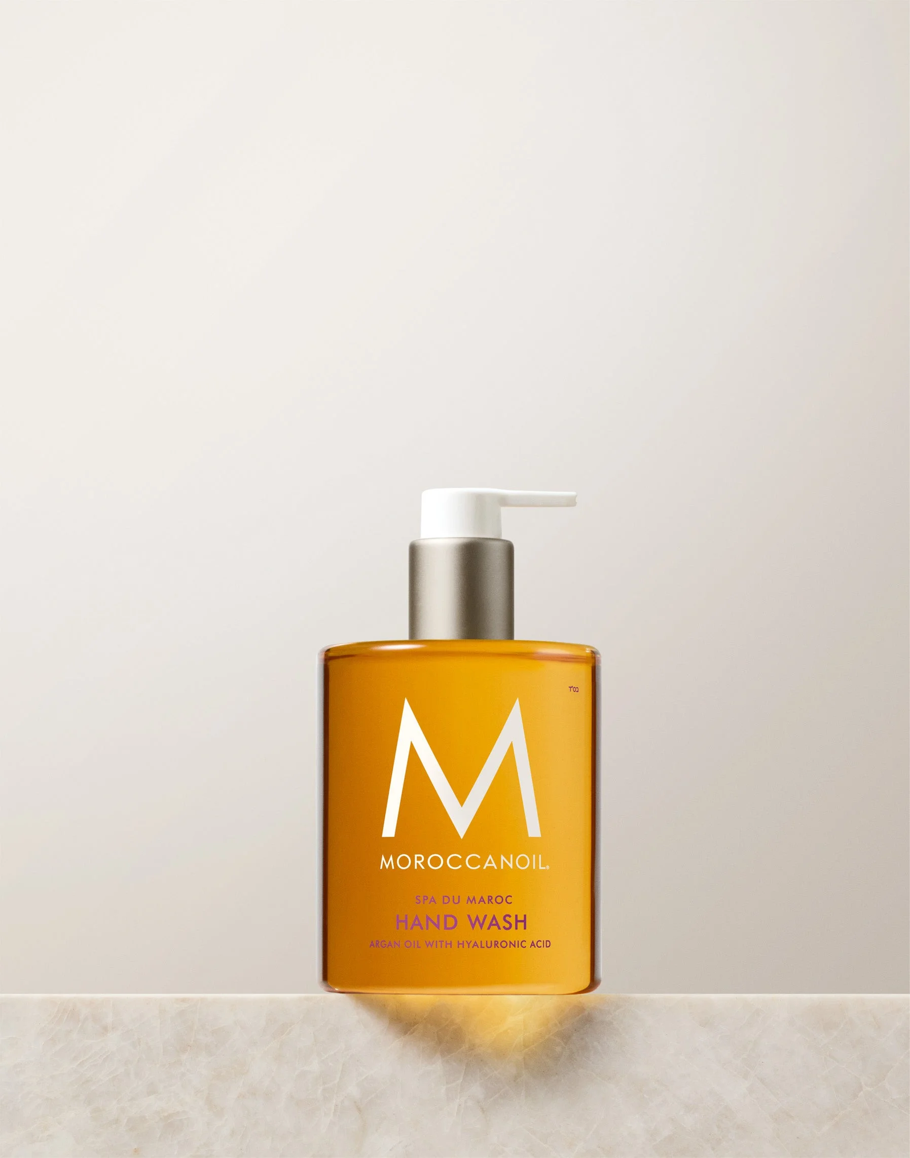 Hand Wash Spa Du Maroc - 1