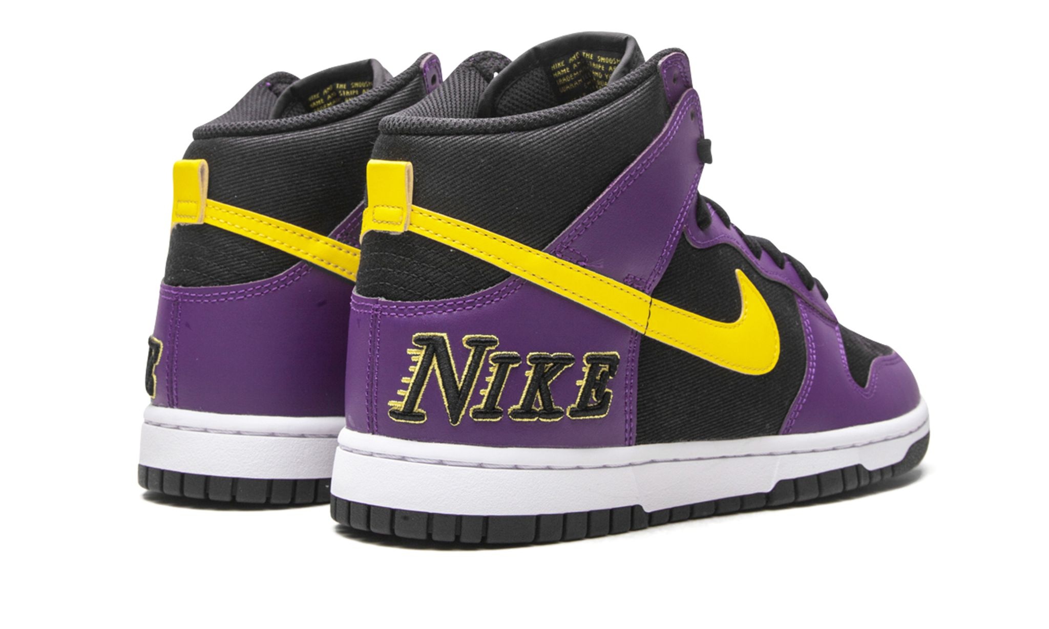 Dunk High "Lakers" - 3
