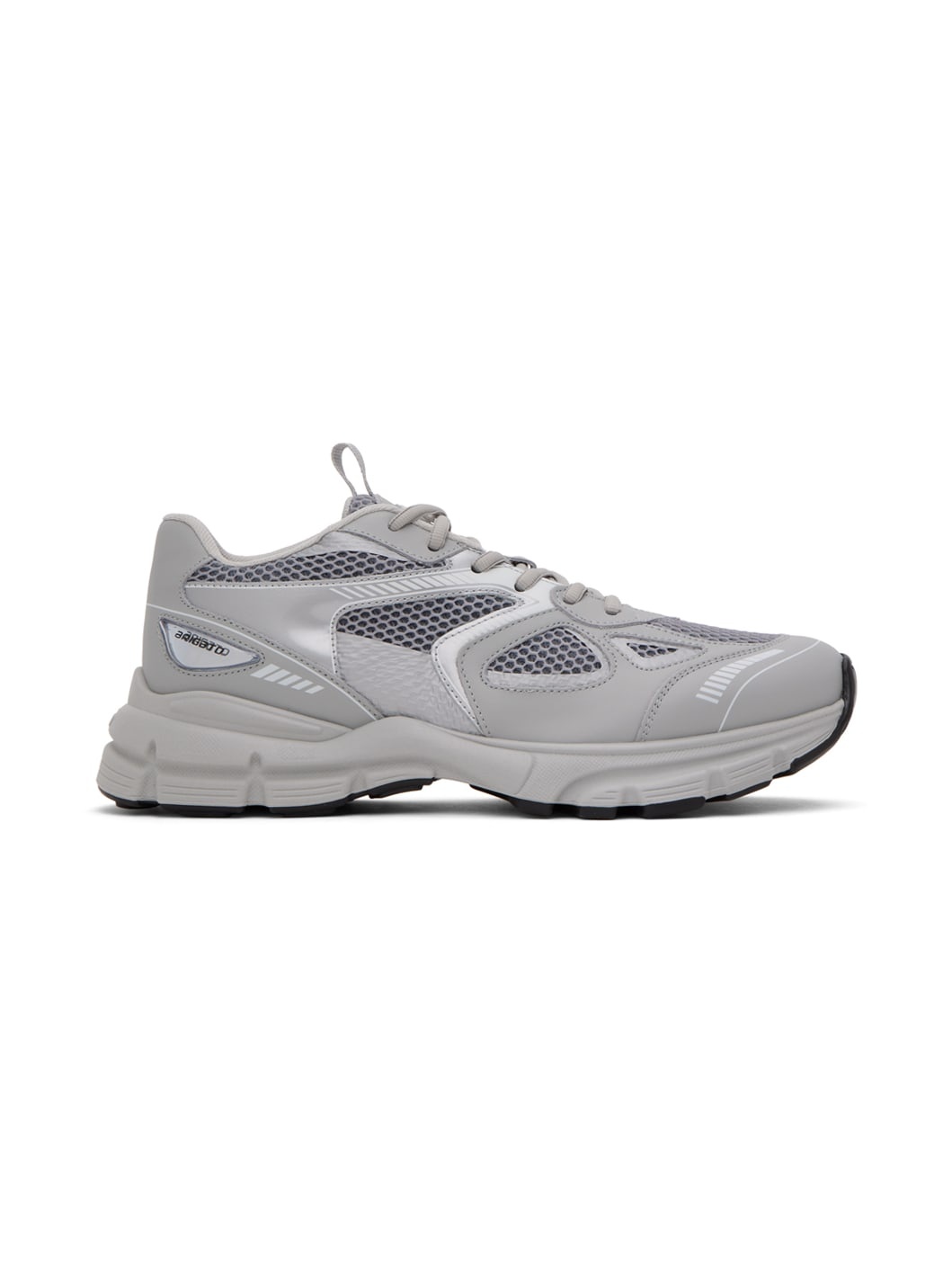 Gray & Silver Marathon Runner Sneakers - 1