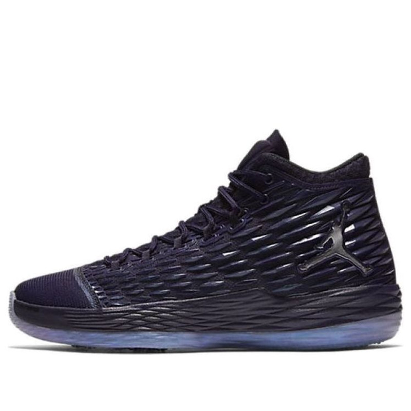 Air Jordan Melo M13 'Purple Dynasty Metallic Silver' 881562-505 - 1