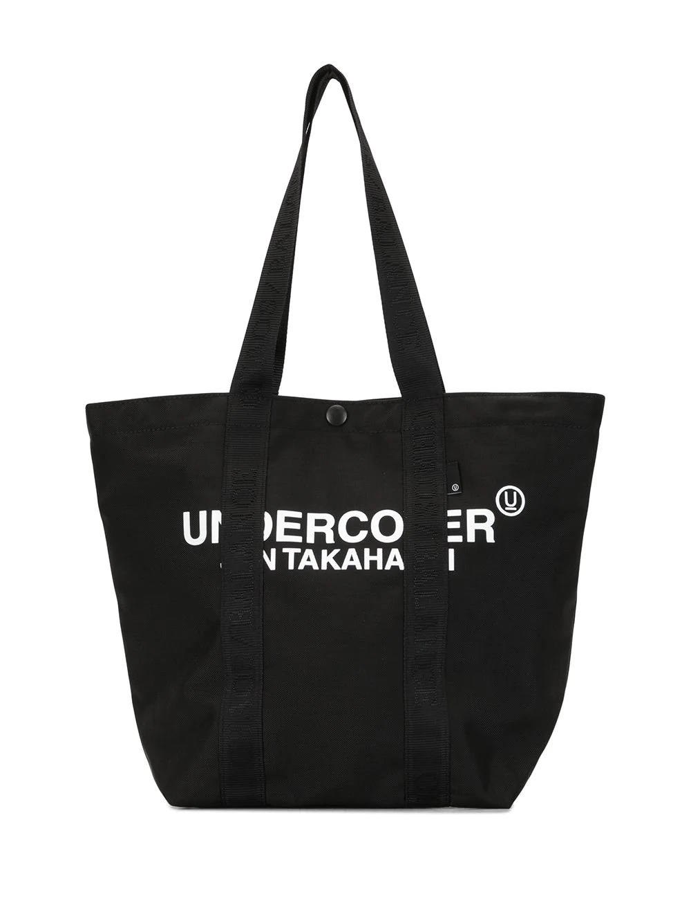 logo print nylon tote bag - 1