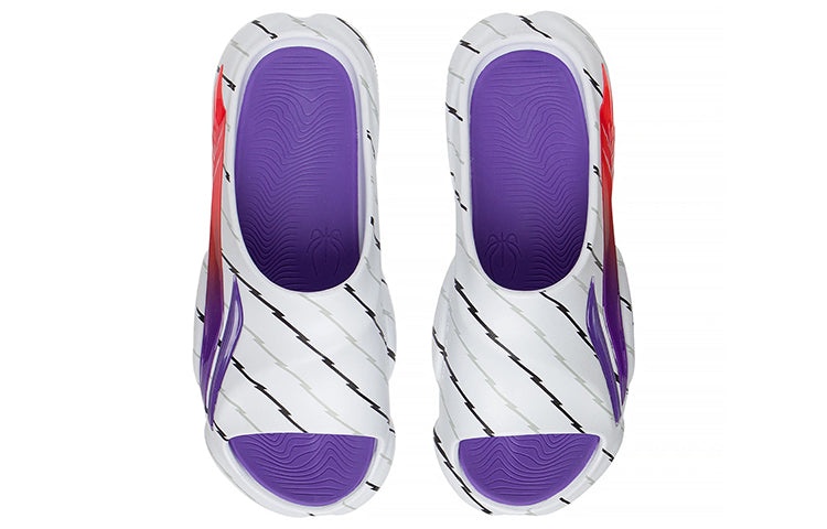 Li-Ning 8 PE Courtside Slides 'White Red' ABTS009-5 - 5