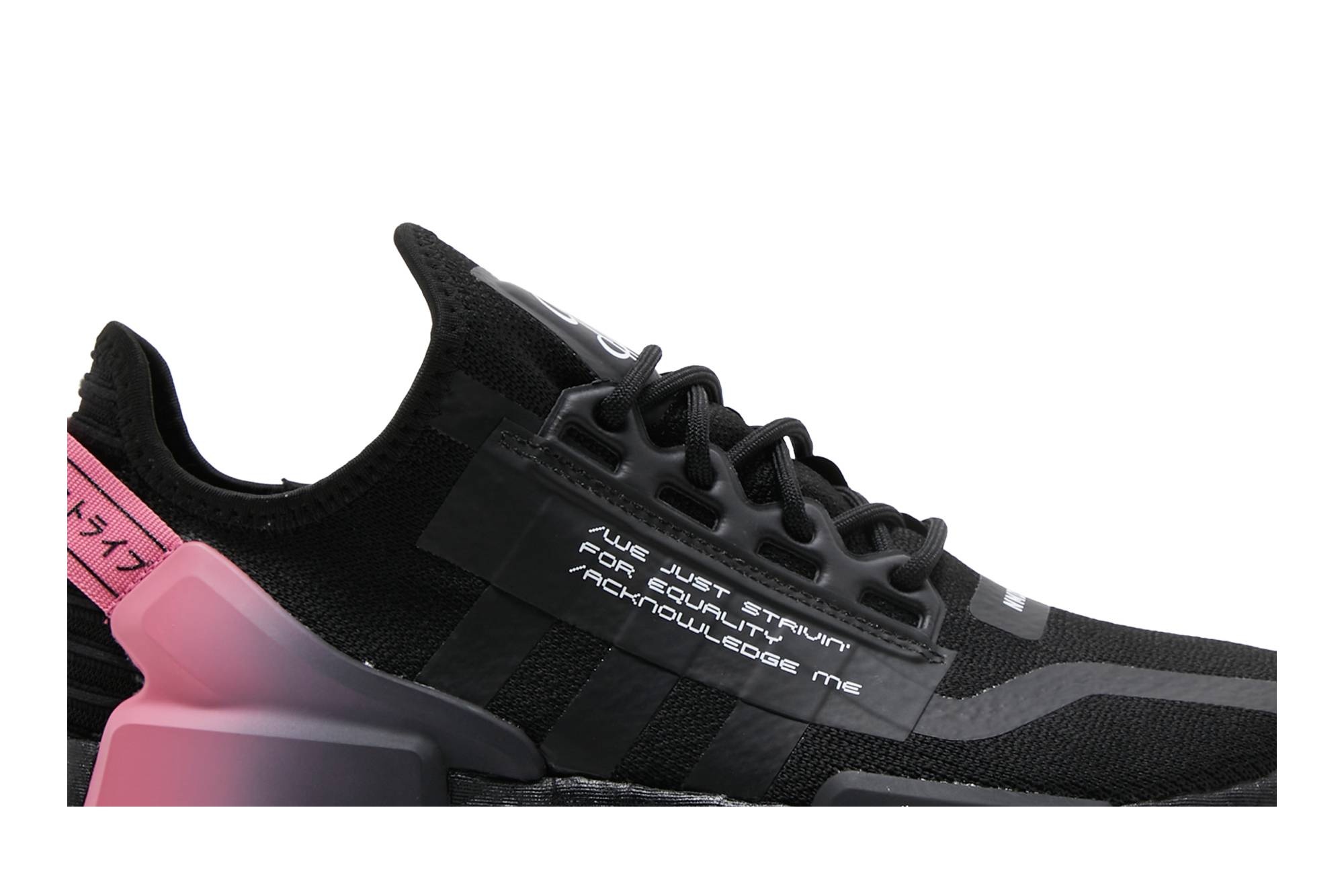 Damian Lillard x NMD_R1 V2 'D.O.L.L.A.' - 2