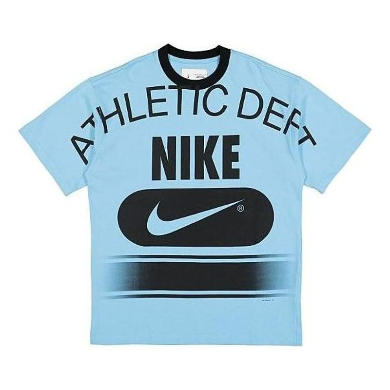 Nike NRG Massive Dept T-Shirt 'Blue' DX5839-499 1