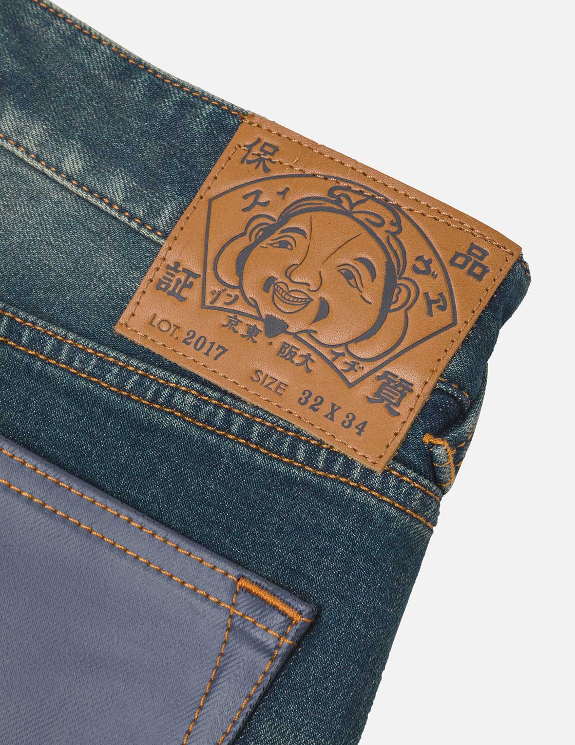 Ebisu Print and Multi-Pocket Carrot Fit Jeans #2017 - 12