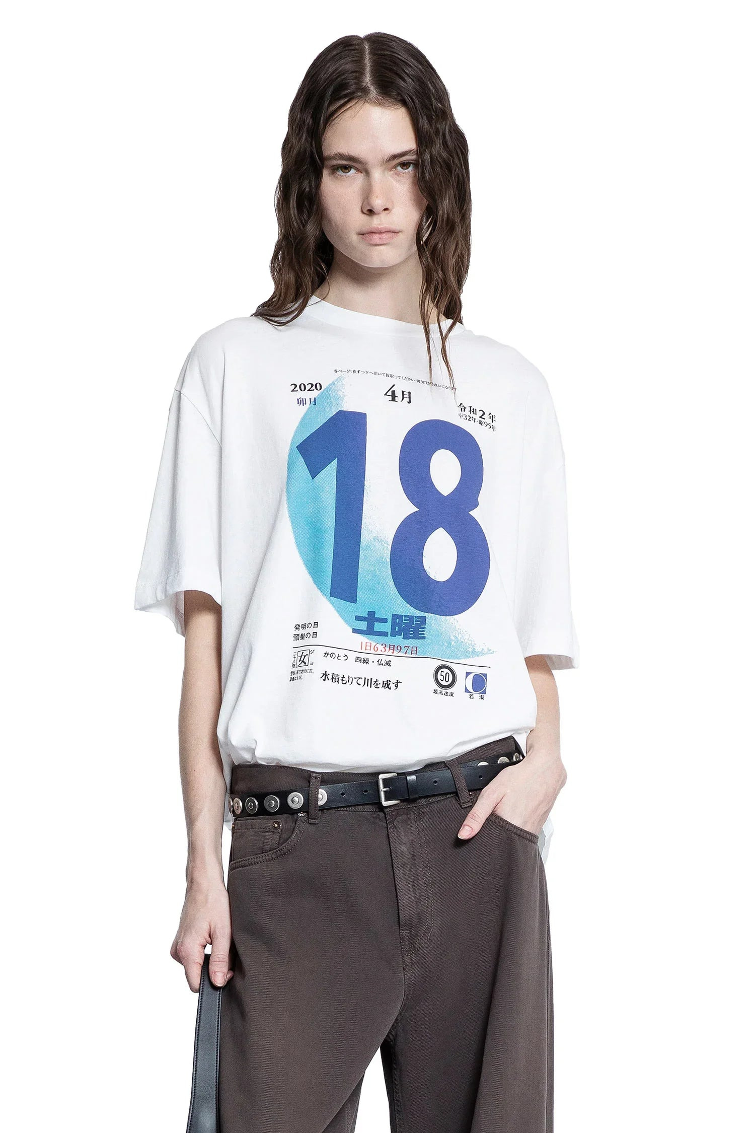 Big-Russell-Blue-Moon-T-Shirt - 5
